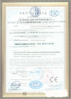 岚皋手绘地图设计稿示例