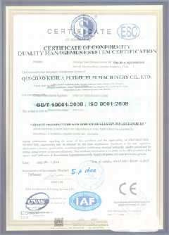 岚皋智慧导览界面示例